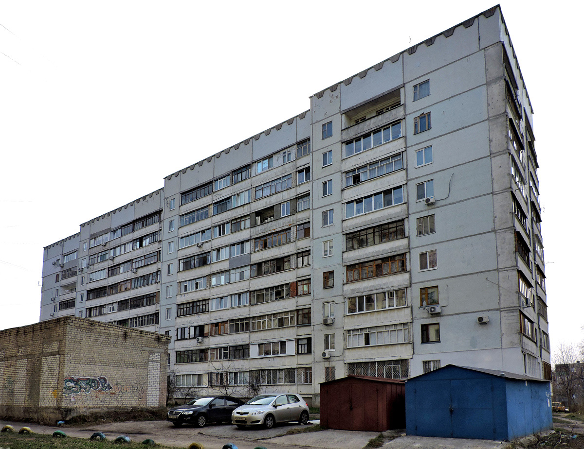 Харьков, Юбилейный проспект, 61А