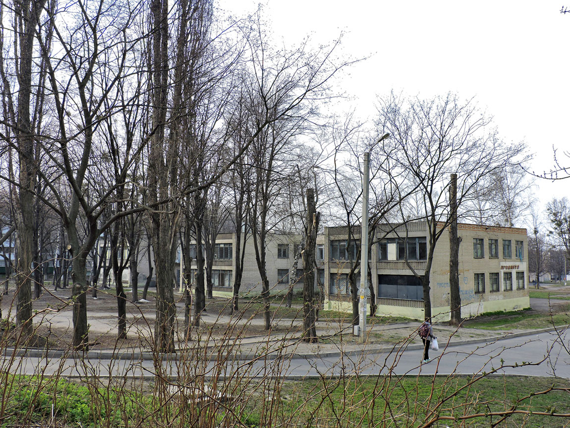 Харкiв, Юбилейный проспект, 59Д