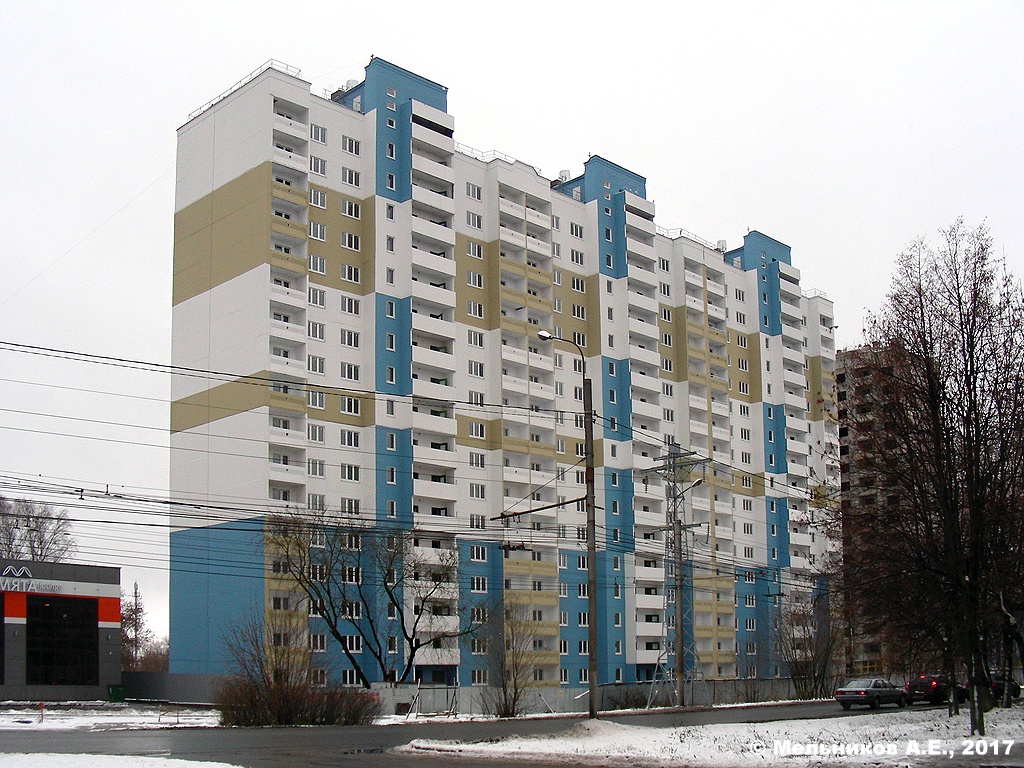 Иваново, Улица Парижской Коммуны, 19