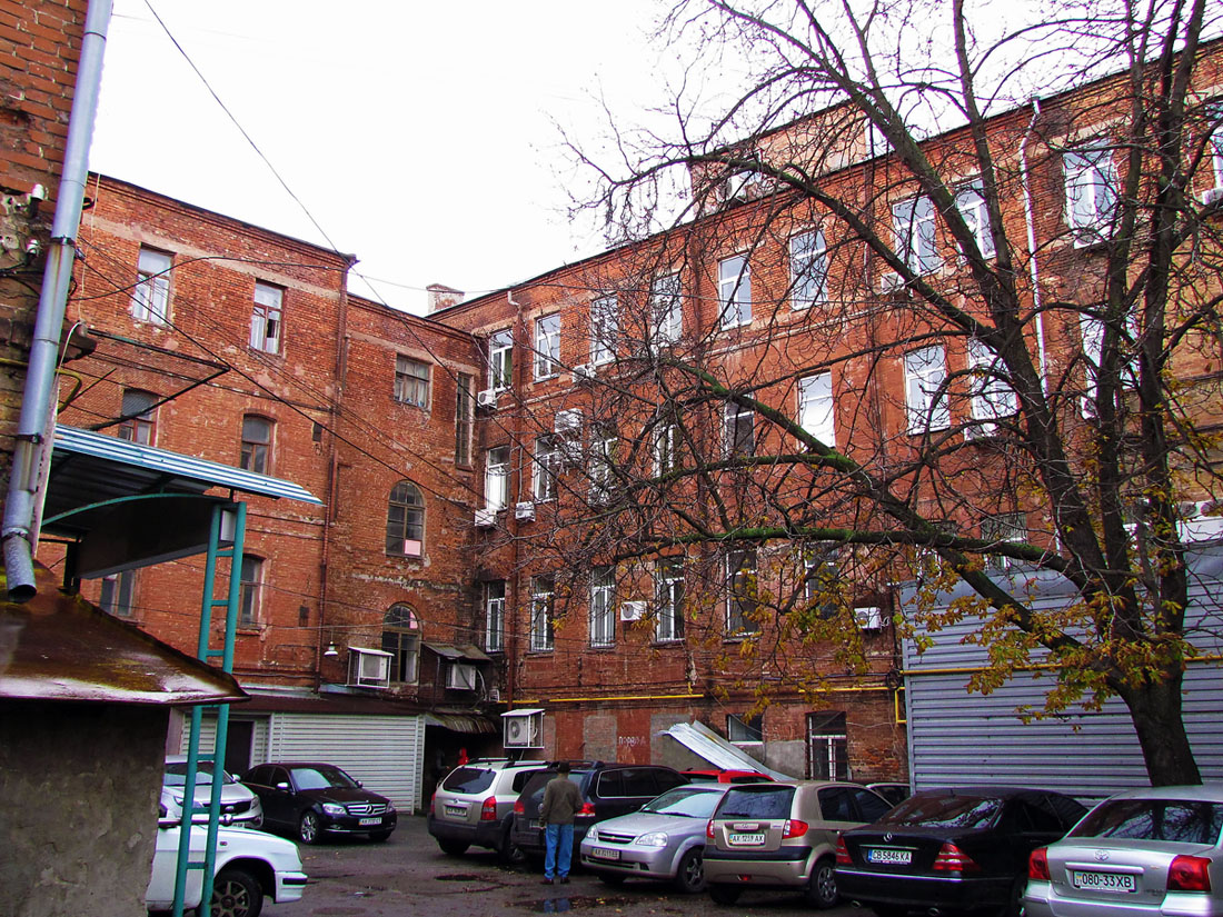 Харкiв, Площадь Конституции, 16