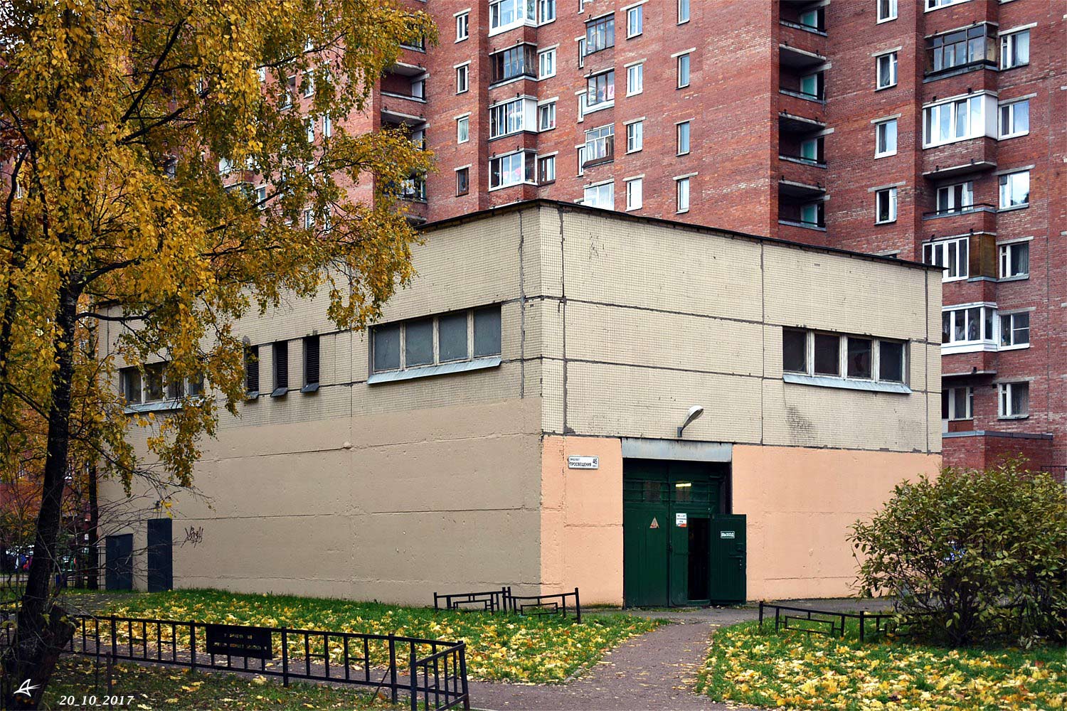 Санкт-Петербург, Проспект Просвещения, 46 корп. 3