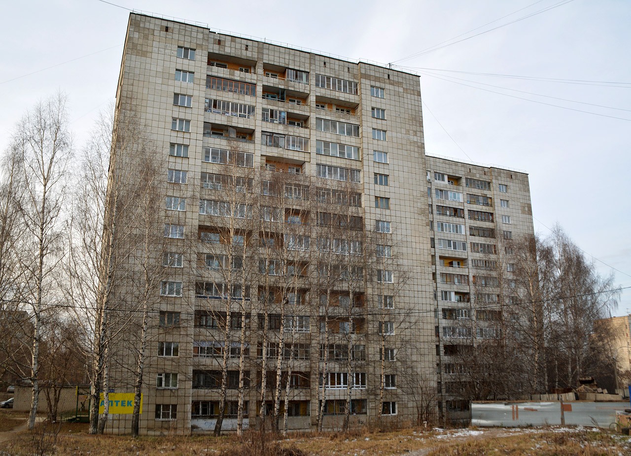 Perm, Улица Лодыгина, 42; Улица Лодыгина, 44