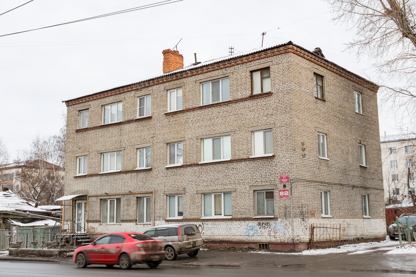 Томск, Красноармейская улица, 82