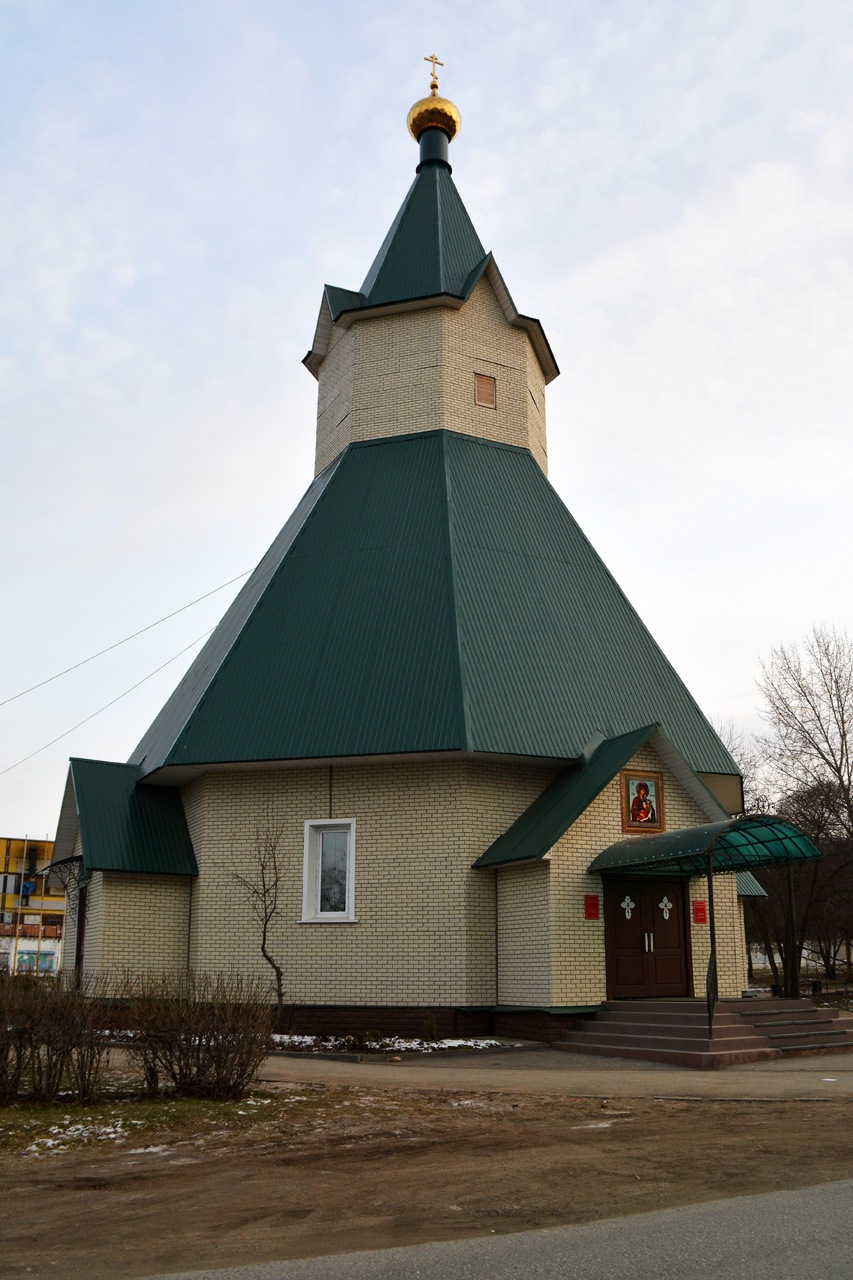 Пермь, Улица Лодыгина, 40А