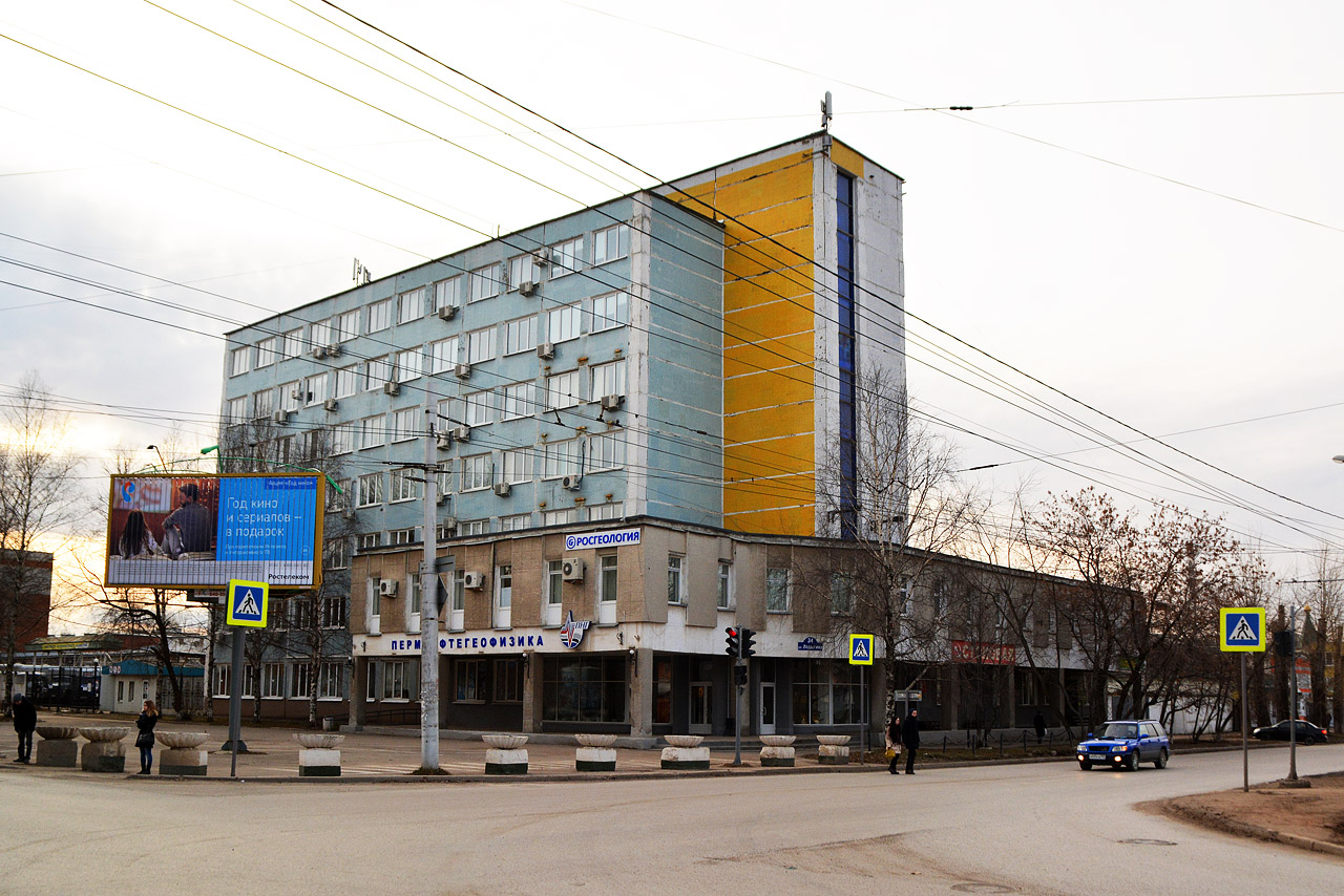 Пермь, Улица Лодыгина, 34