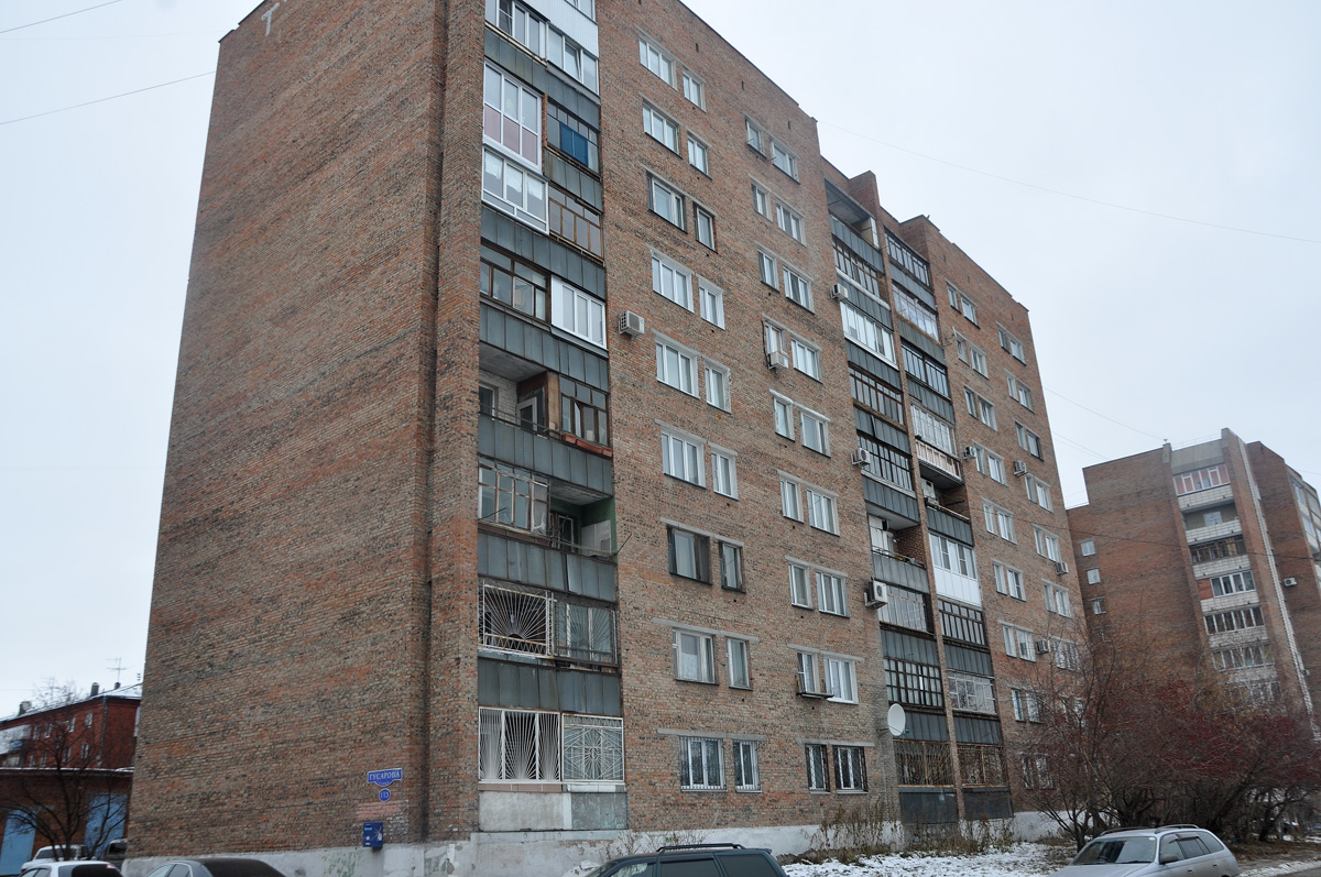 Омск, Улица Гусарова, 113