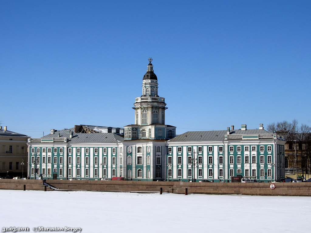 Санкт-Петербург, Университетская набережная, 3