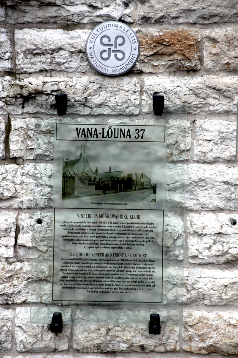 Таллин, Vana-Lõuna, 37. Таллин — Охранные таблички