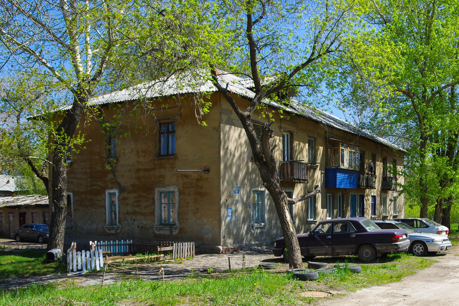 Новокуйбышевск, Улица Степана Разина, 23