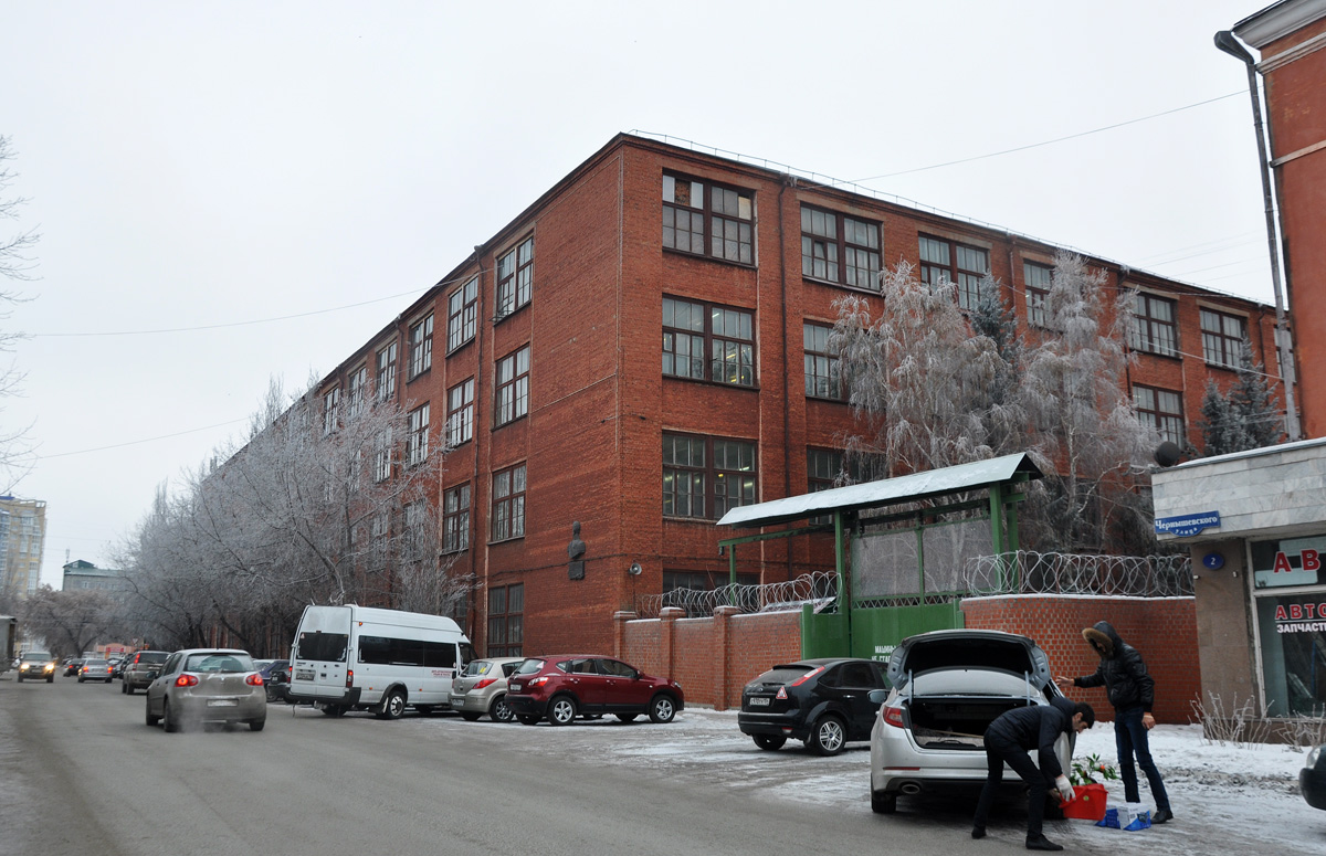Омск, Улица Чернышевского, 2/1