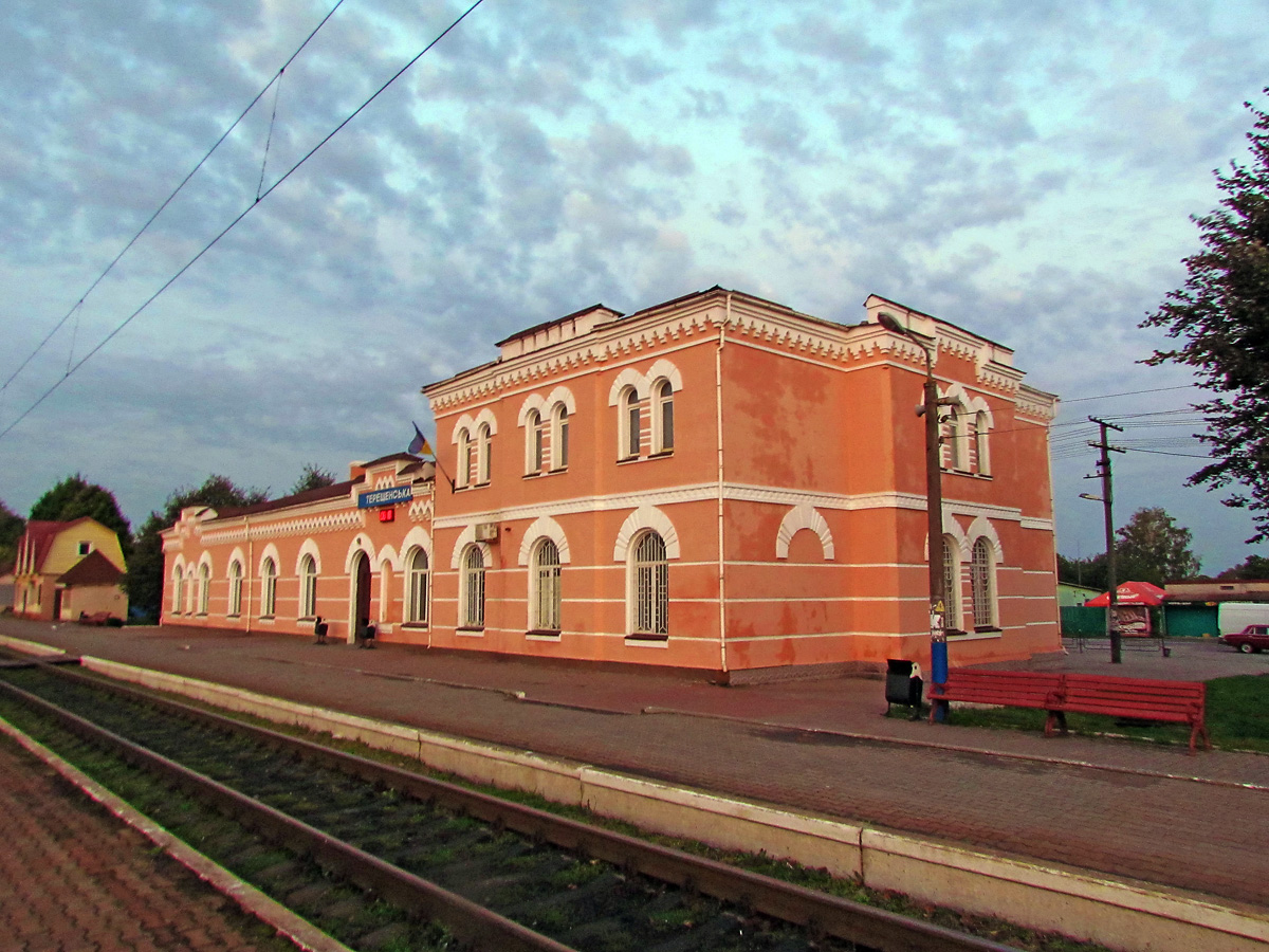 Воронеж, Улица Колесникова, 7Ж