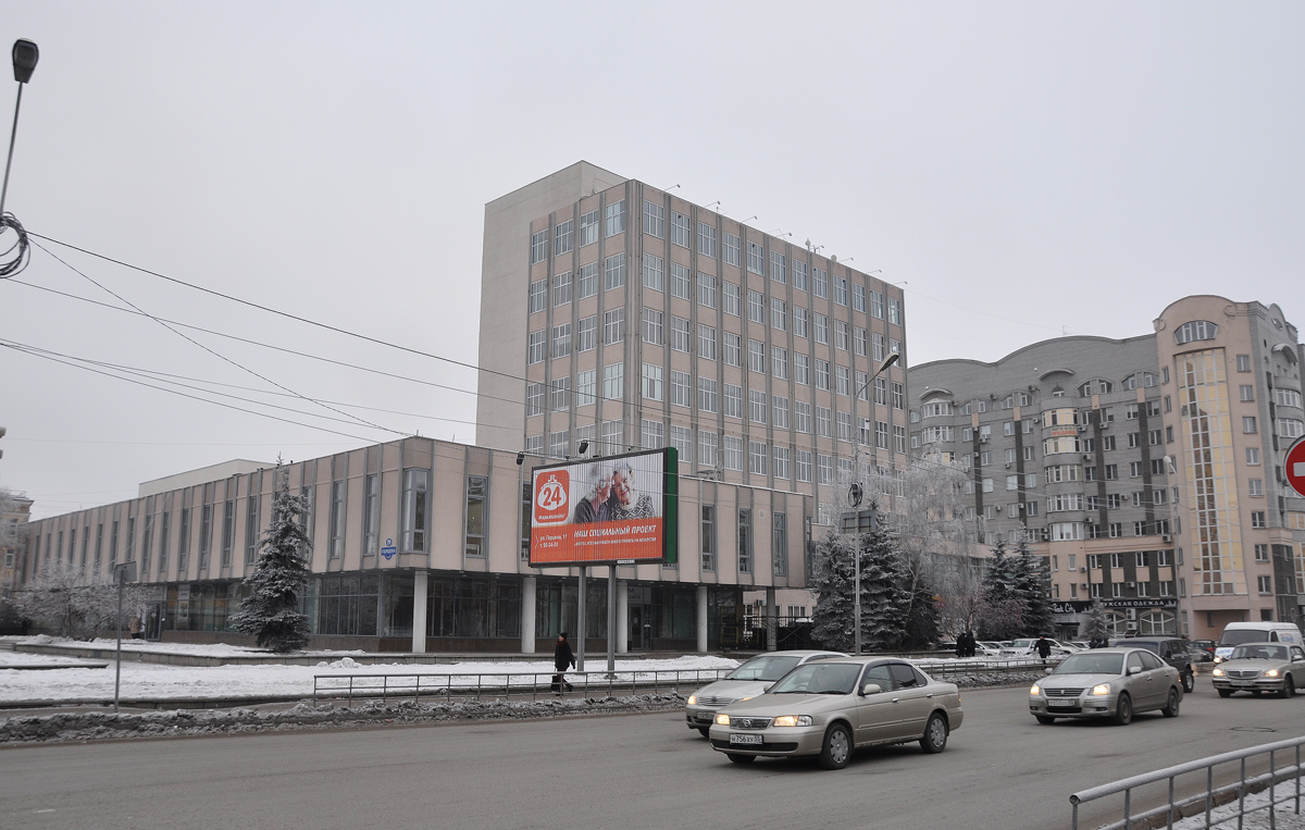 Омск, Улица Герцена, 19