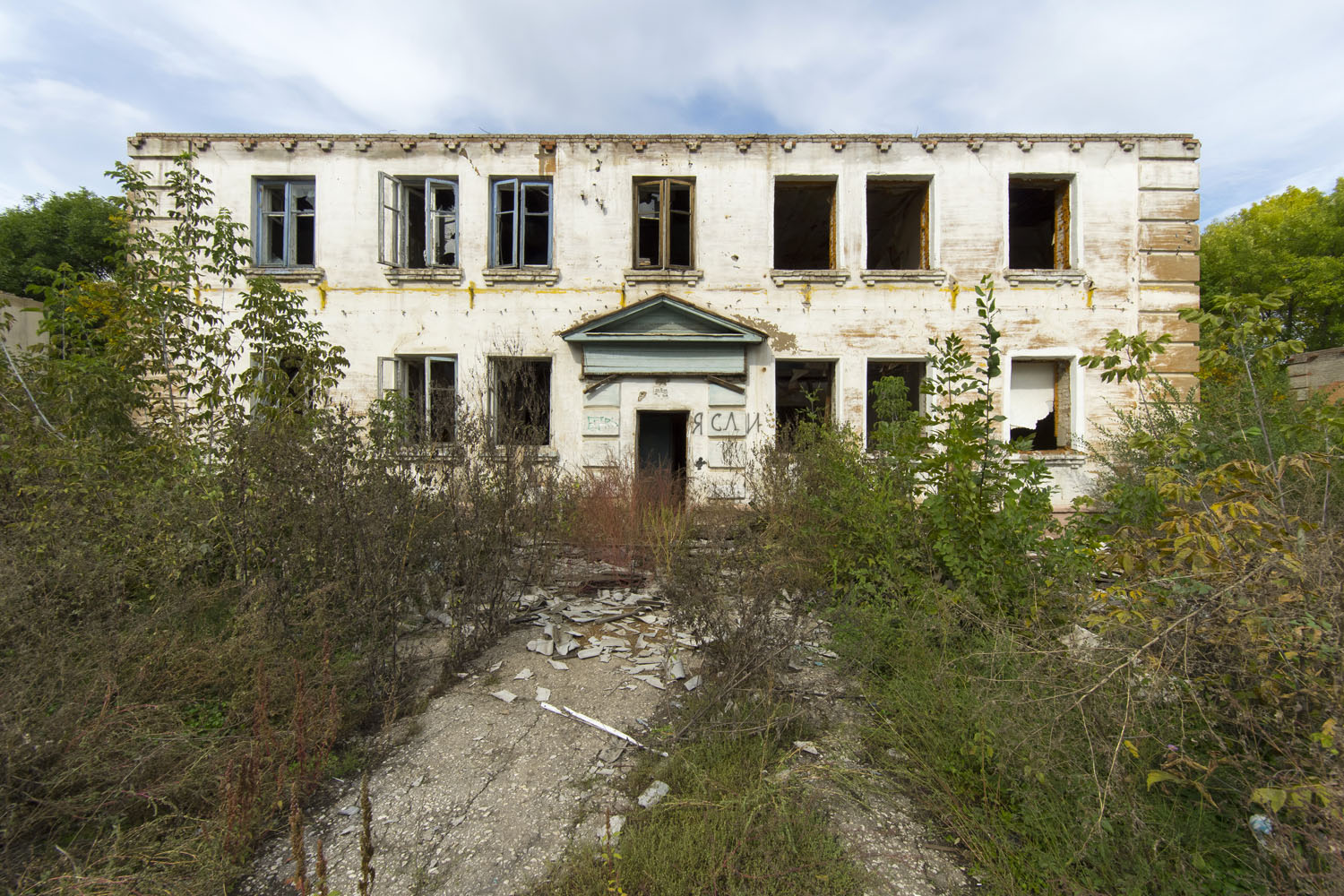 Новокуйбышевск, Одесская улица, 6