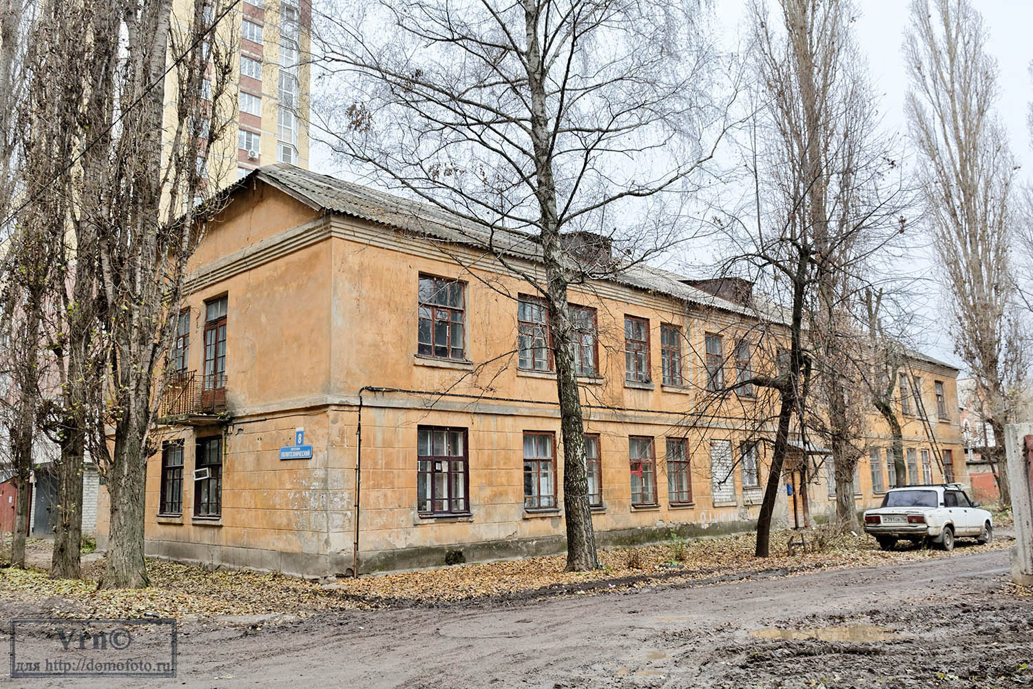 Woronesch, Политехнический переулок, 8