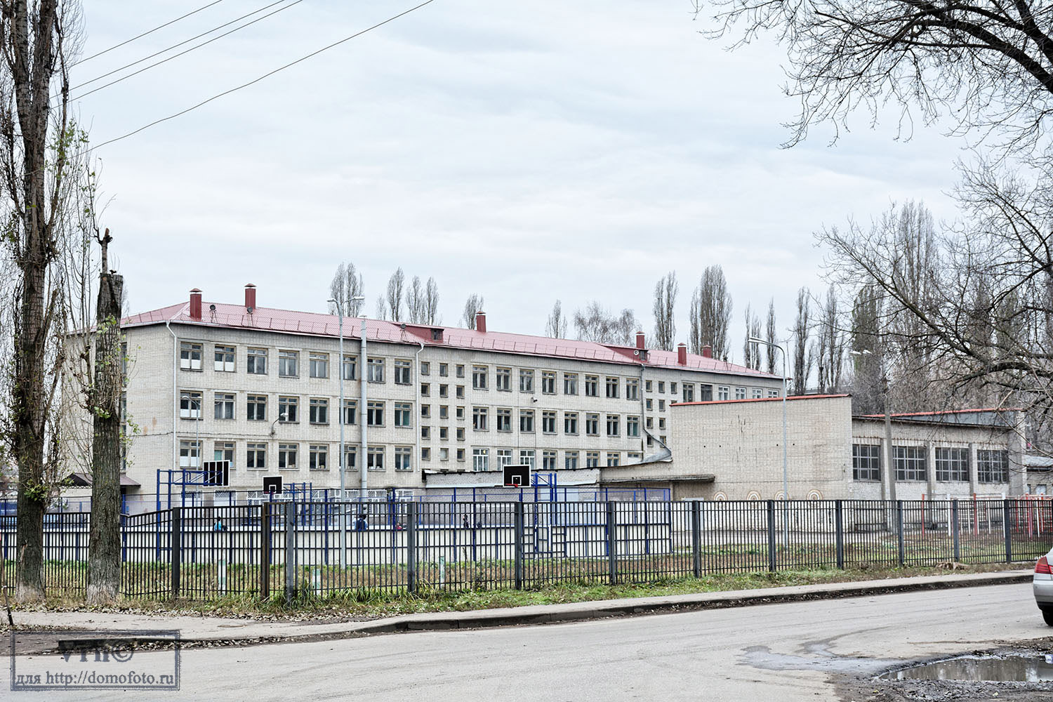 Воронеж, Улица Урицкого, 86
