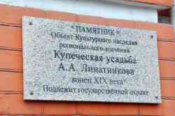 394 КБ