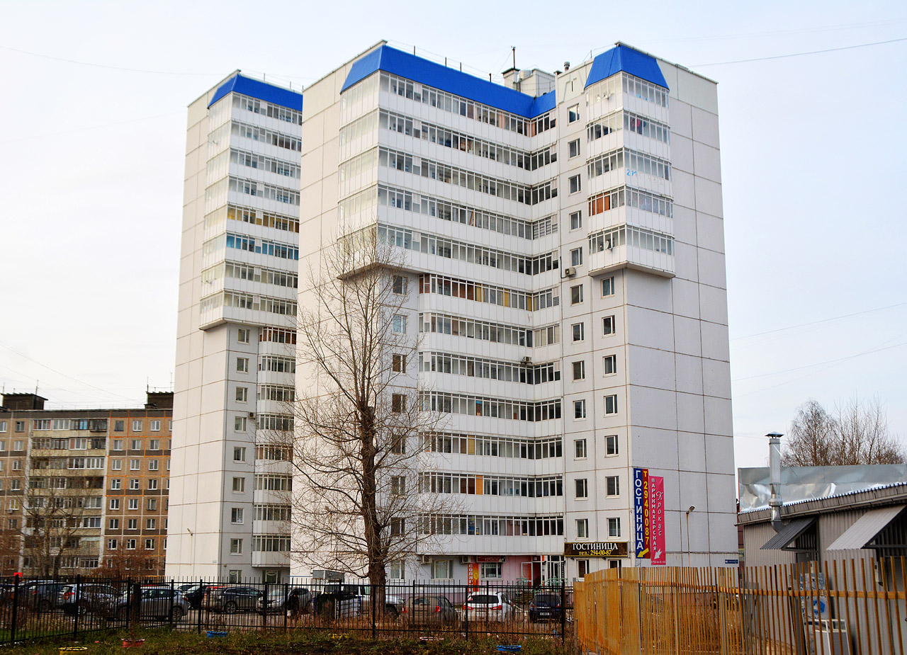 Пермь, Улица Яблочкова, 23