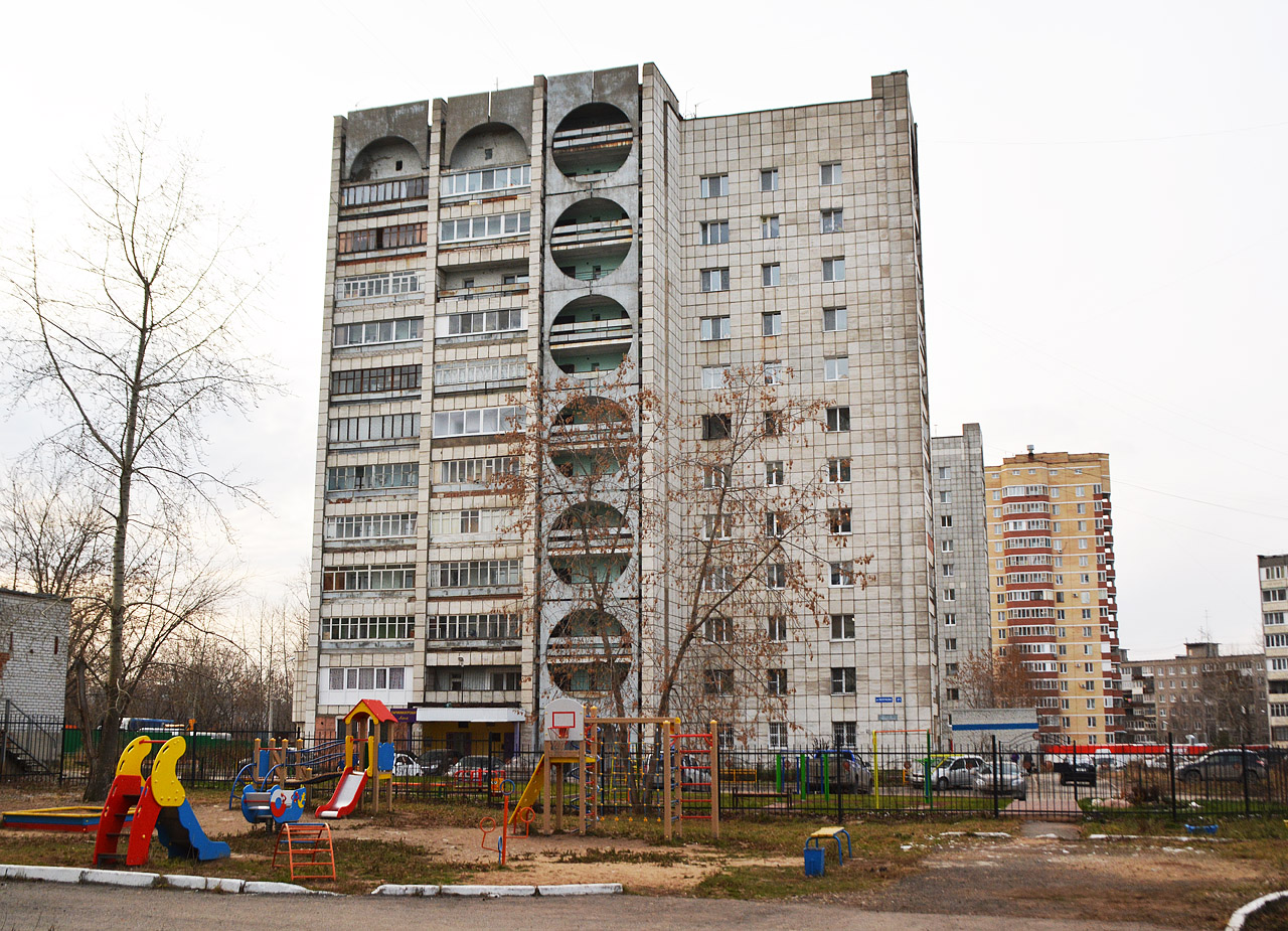 Пермь, Улица Яблочкова, 21