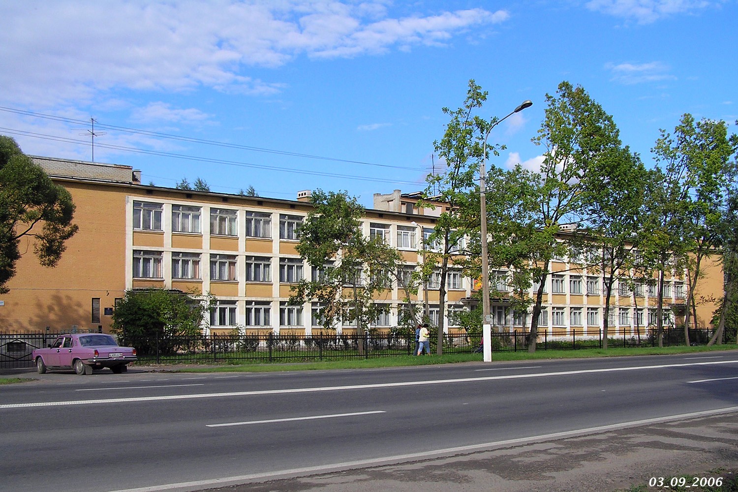 Strelna, Санкт-Петербургское шоссе, 77
