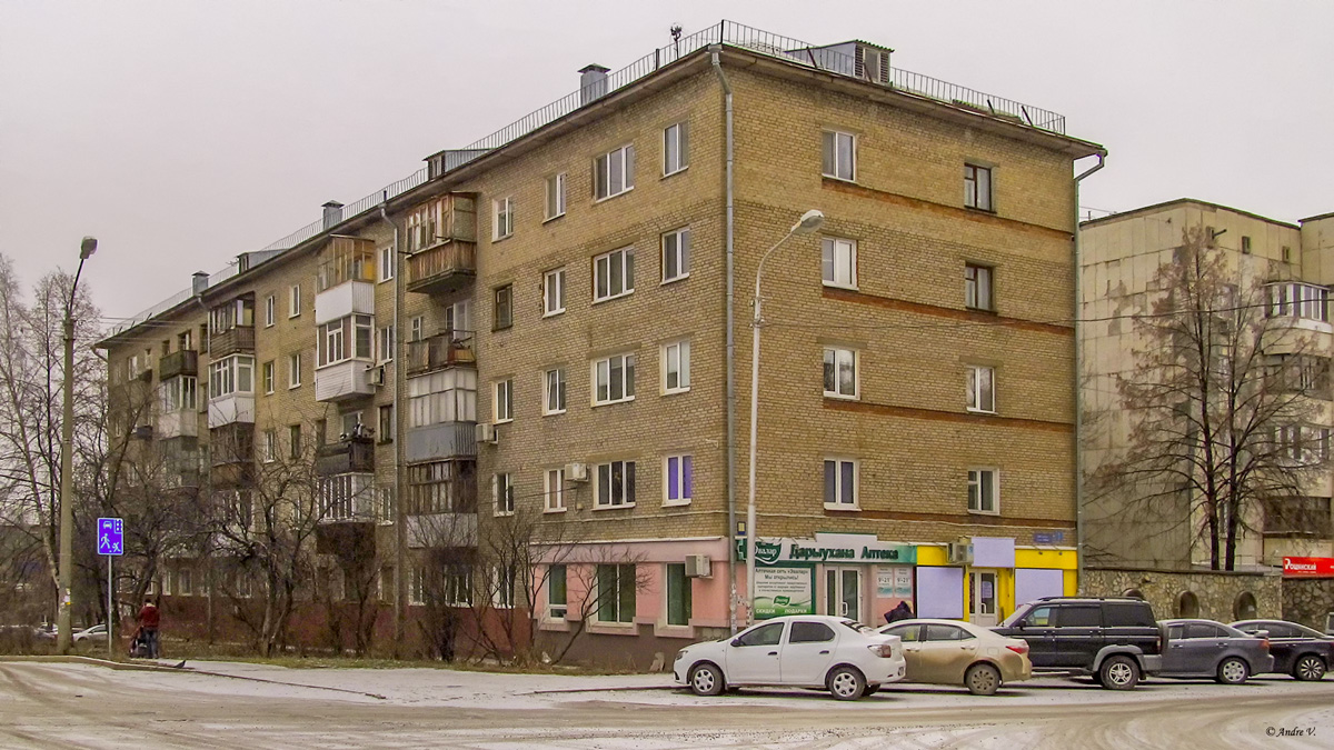 Уфа, Бульвар Славы, 3