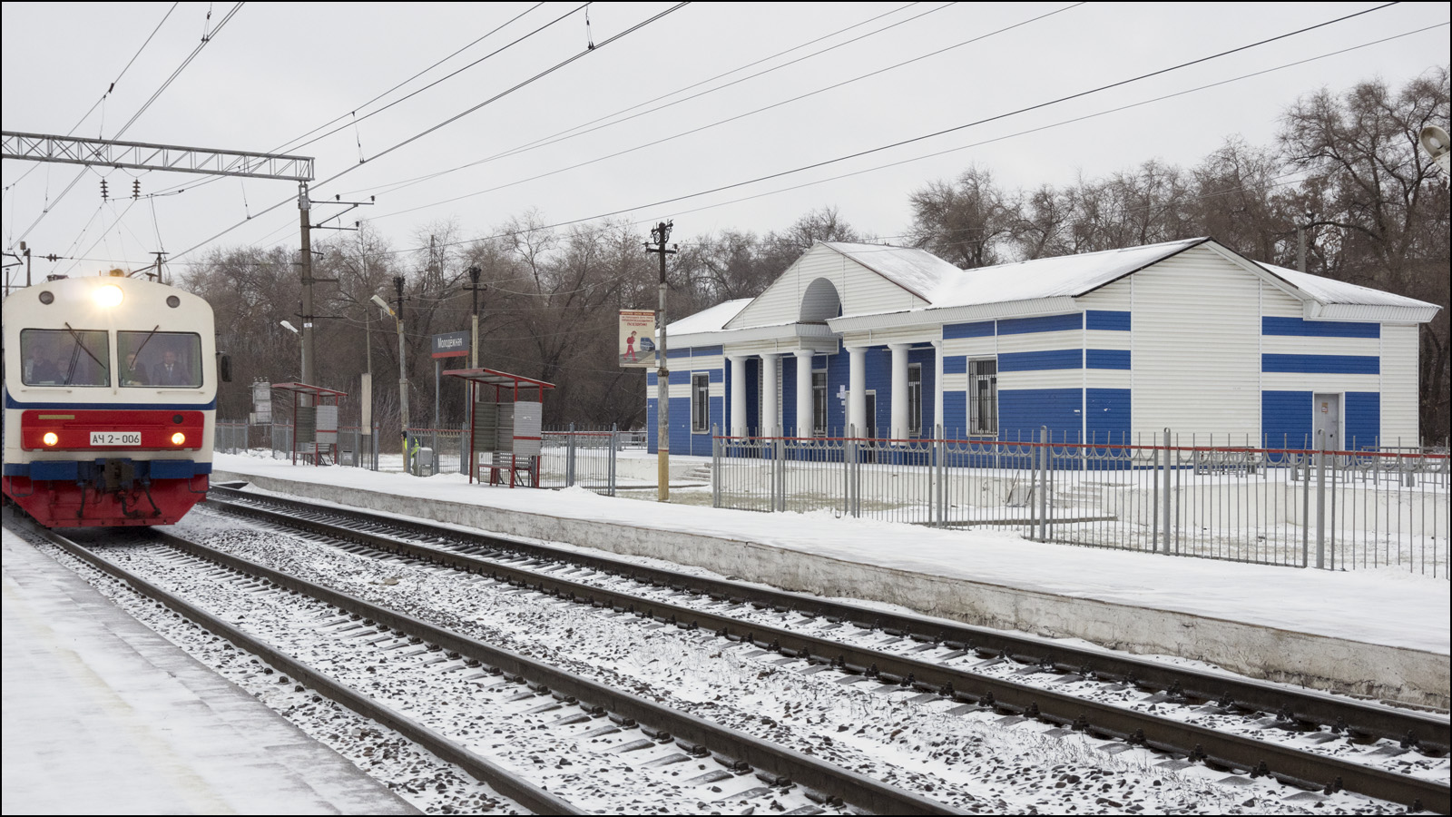 Novokuybyshevsk, Молодогвардейская улица