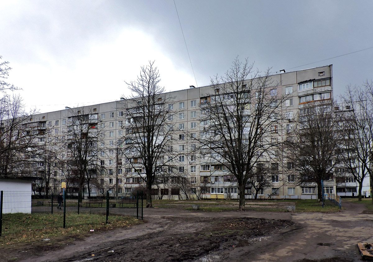 Харьков, Салтовское шоссе, 242Б