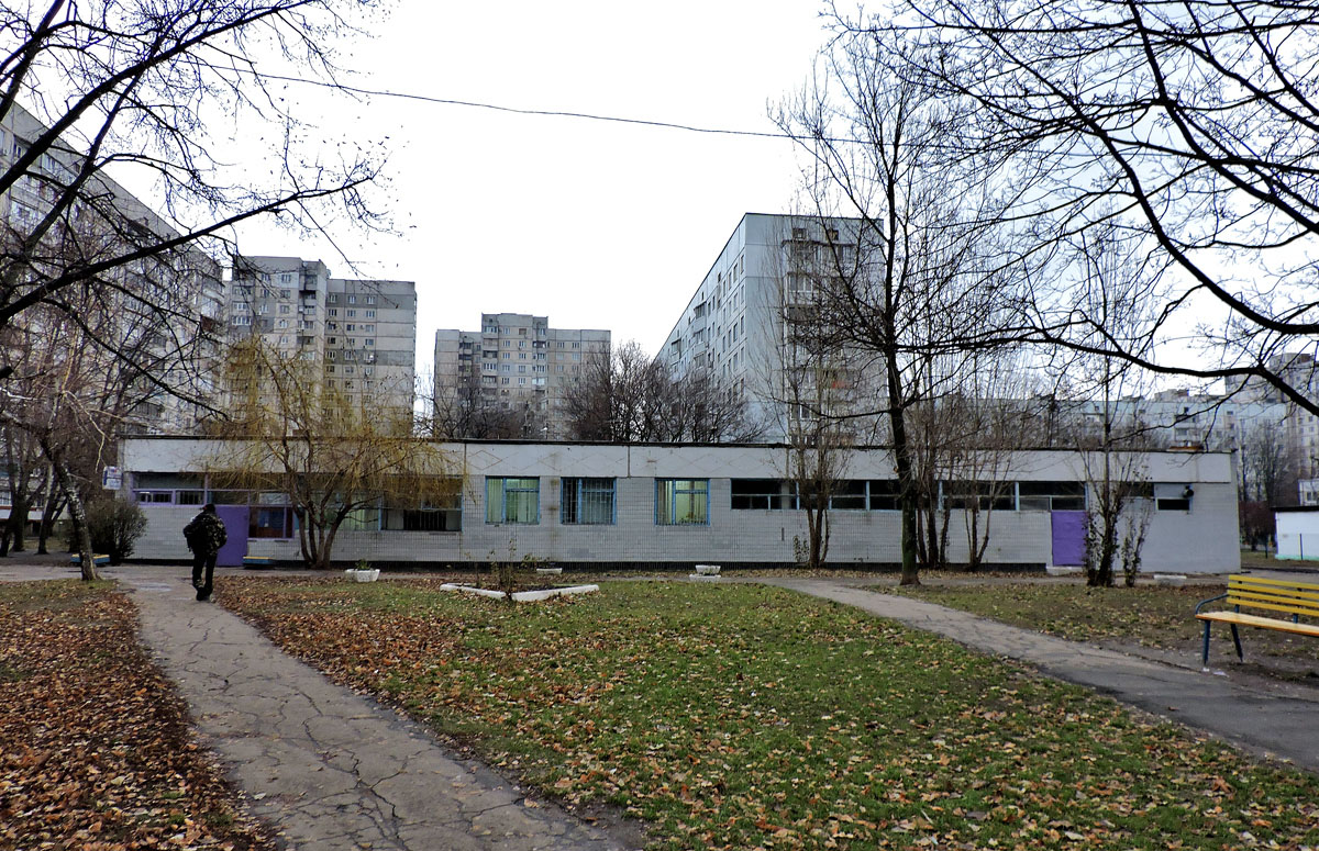 Харьков, Салтовское шоссе, 242Г