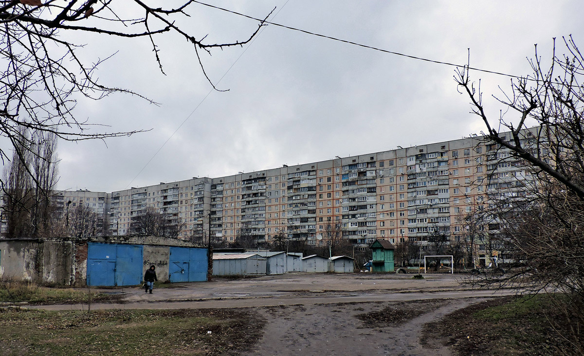 Харьков, Салтовское шоссе, 258