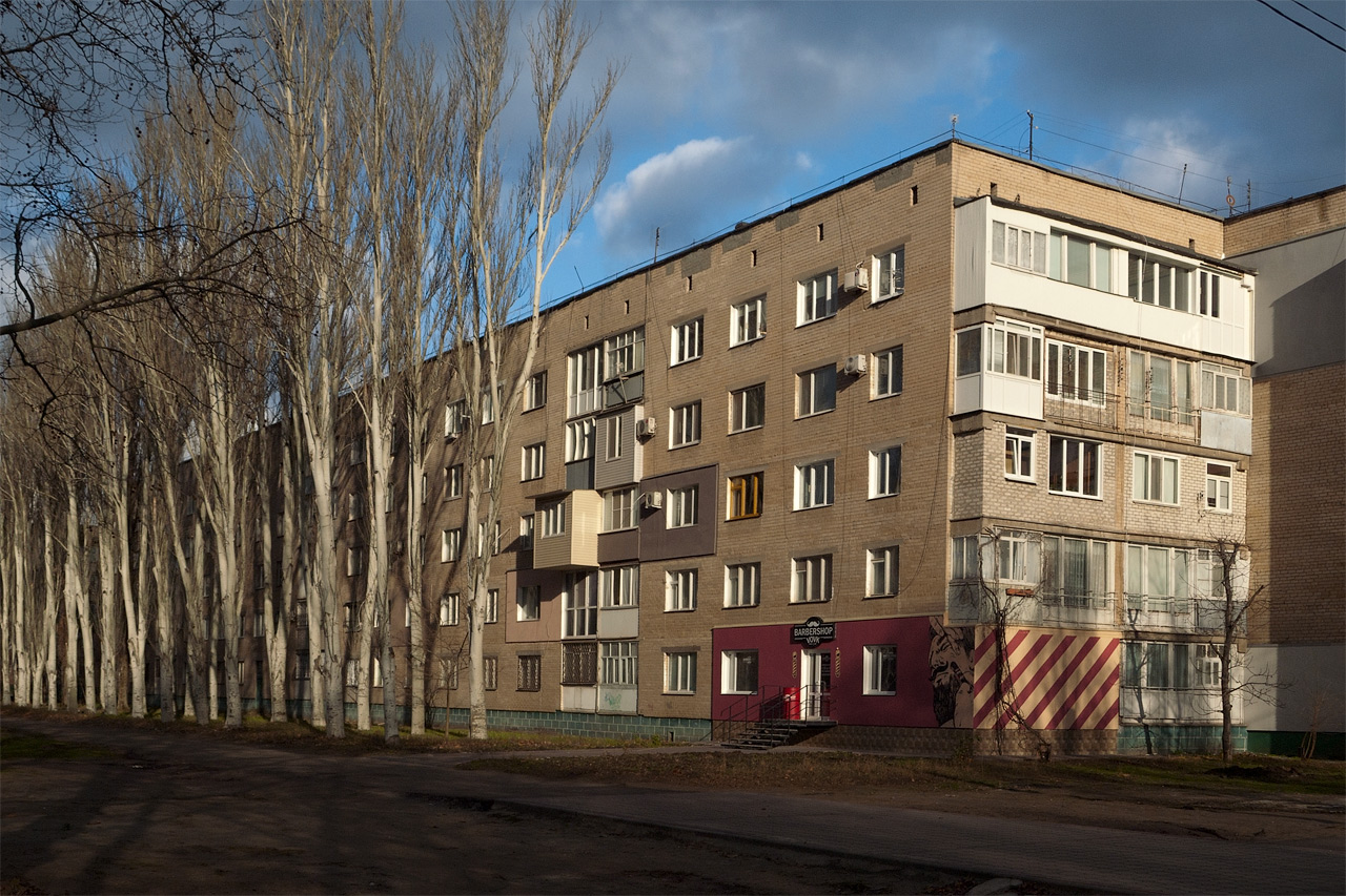 Мелитополь, Проспект 50-річчя Перемоги, 40