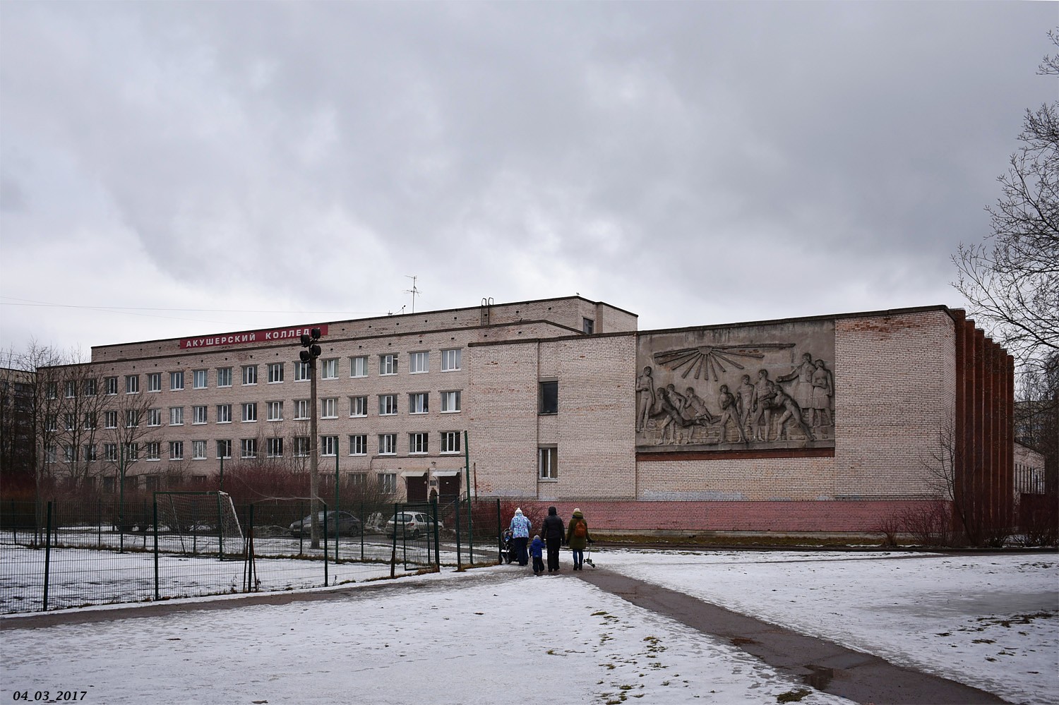 Санкт-Петербург, Учительская улица, 9 корп. 3