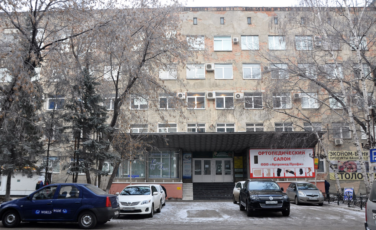 Омск, Улица Булатова, 101