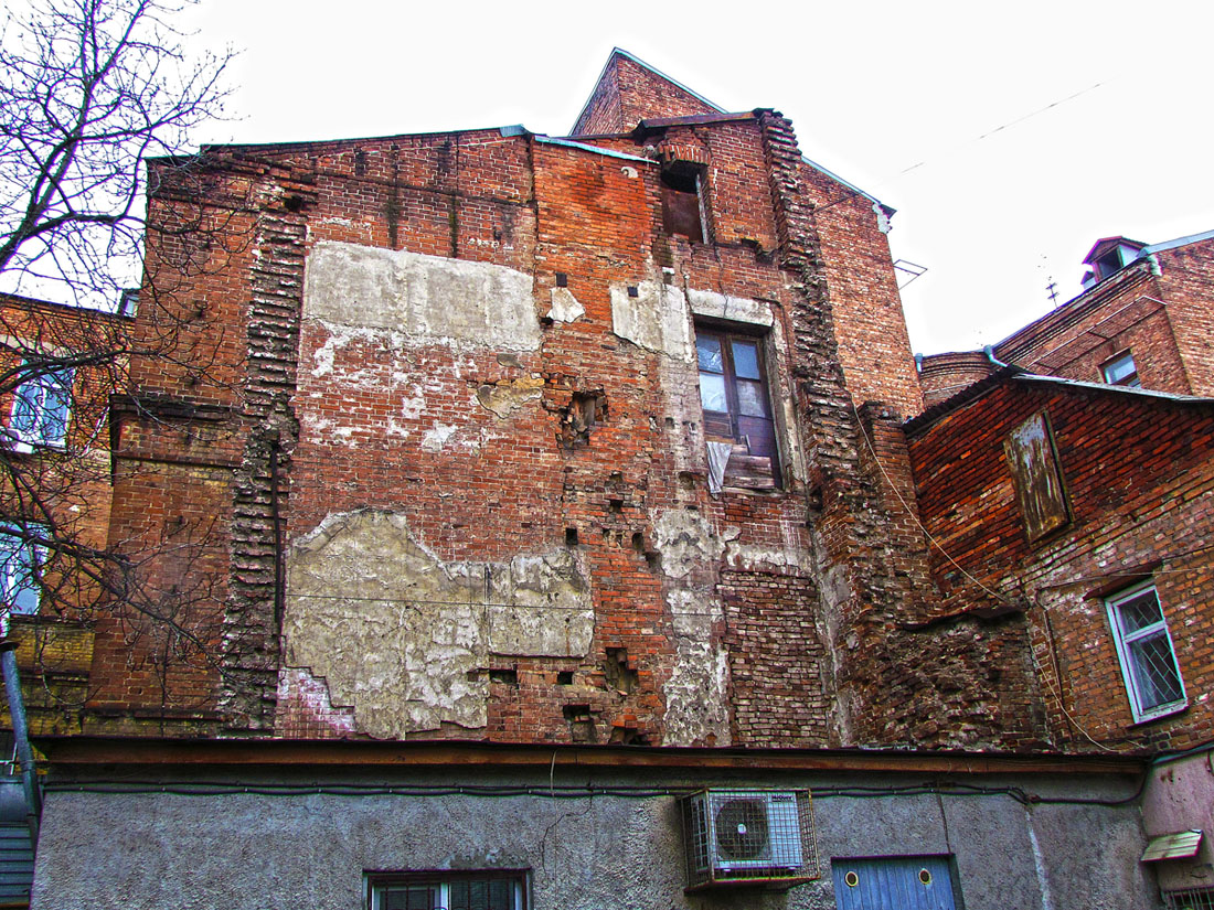 Харкiв, Площадь Конституции, 16