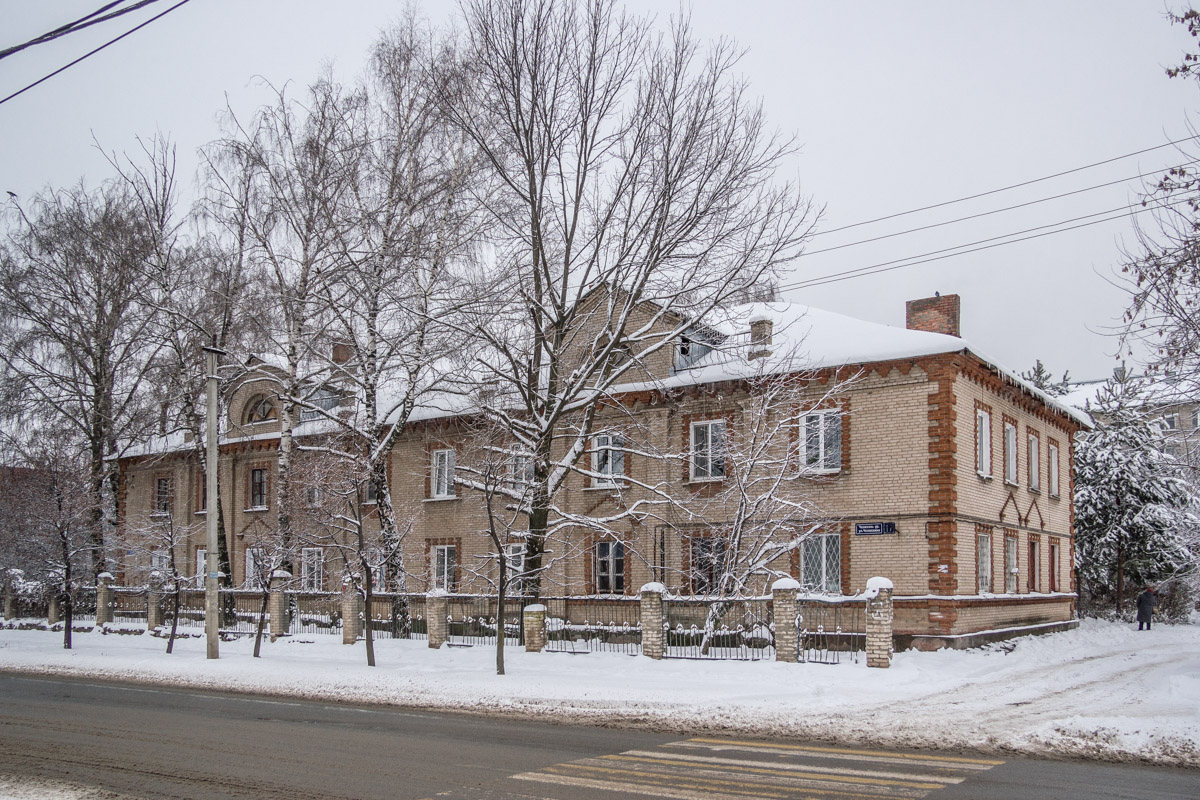 Kasan, Улица Челюскина, 17