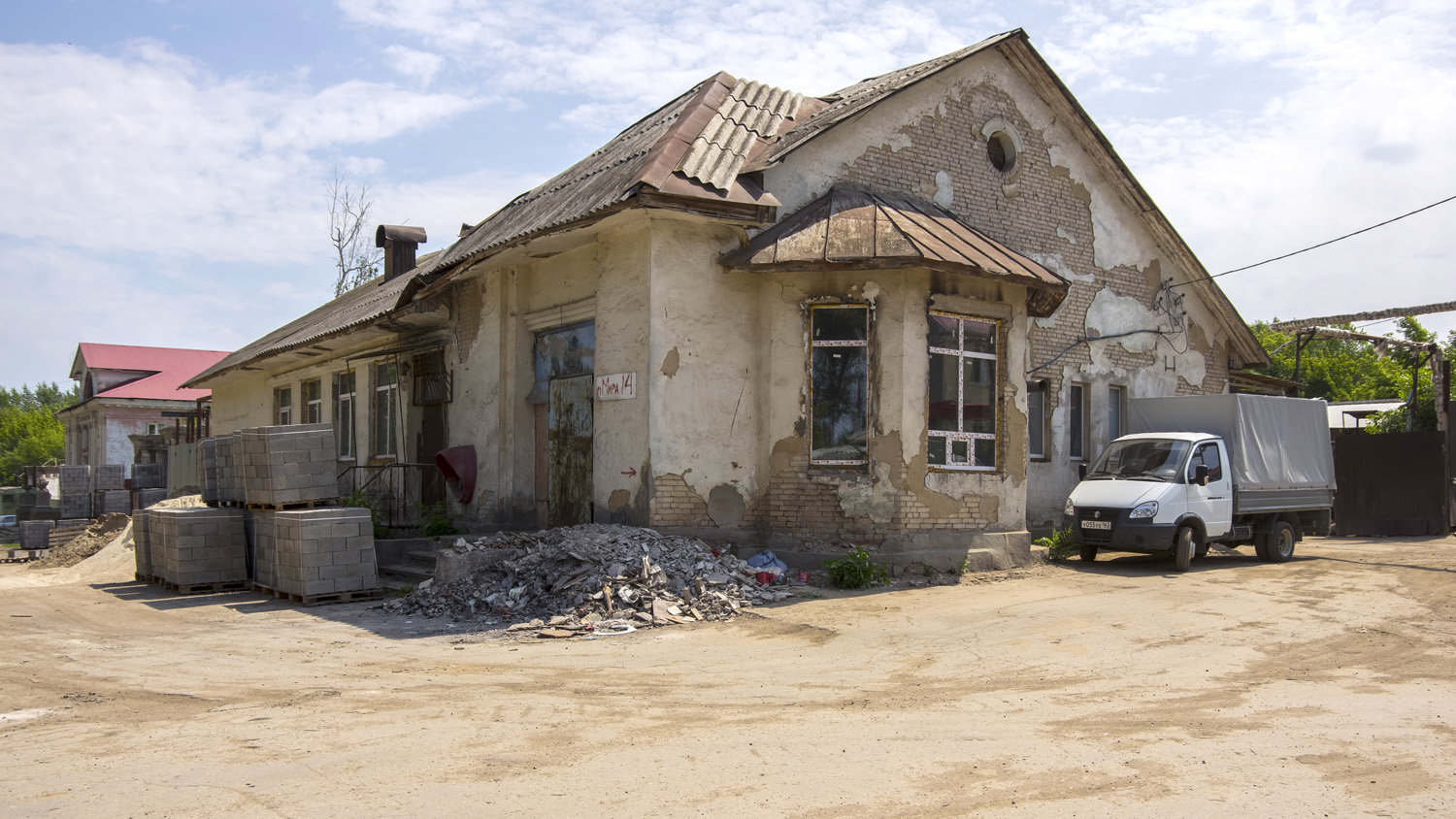 Новокуйбышевск, Проспект Мира, 14