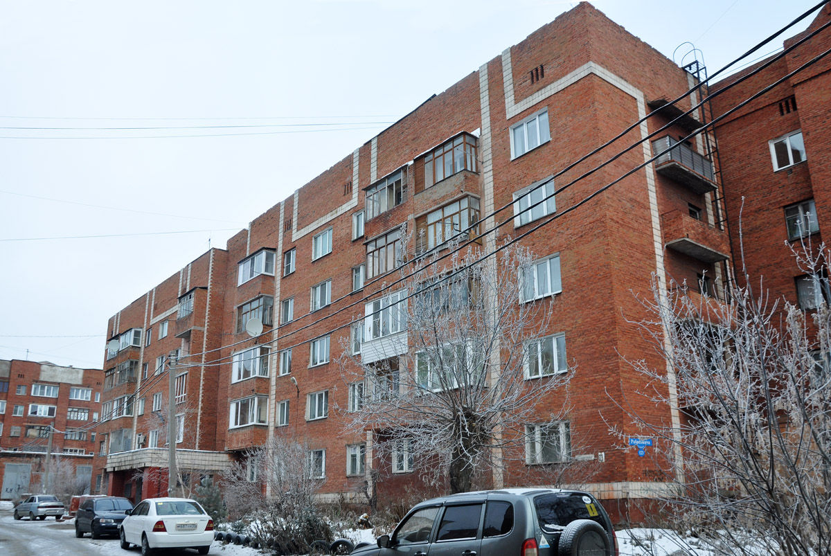 Омск, Улица Рабиновича, 123