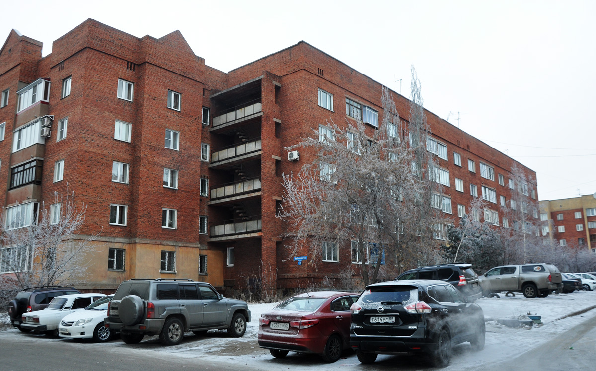 Омск, Улица Рабиновича, 127