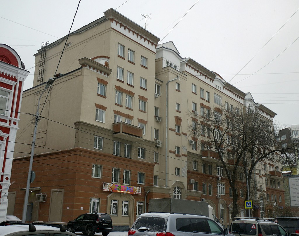Самара, Садовая улица, 239