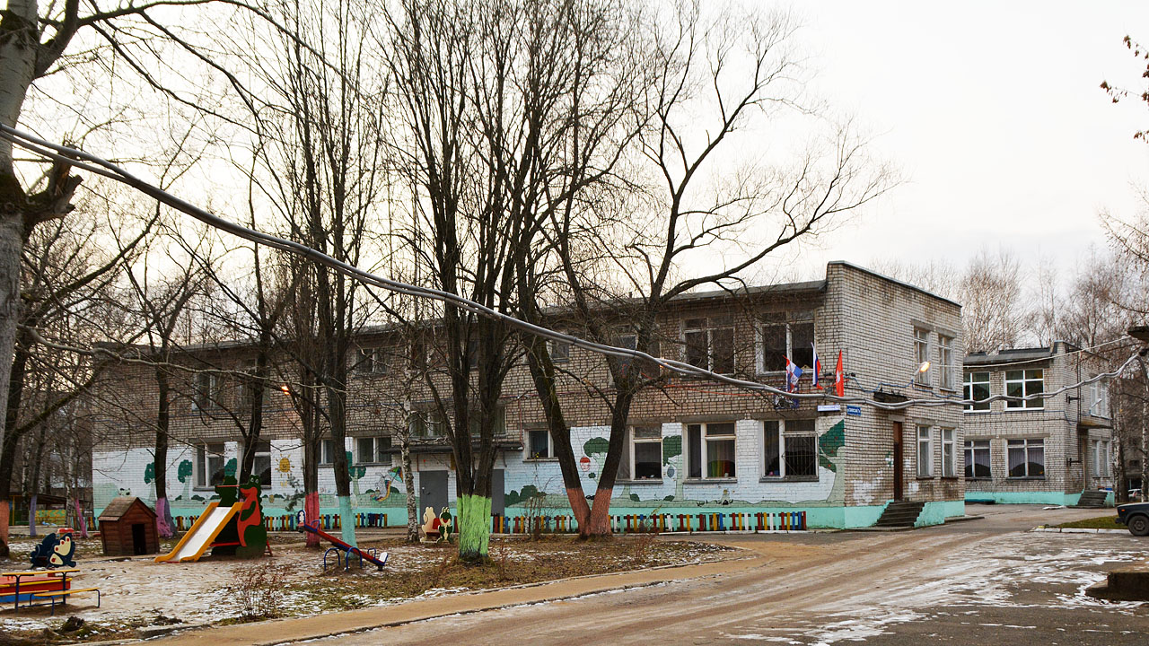 Пермь, Тбилисская улица, 7А