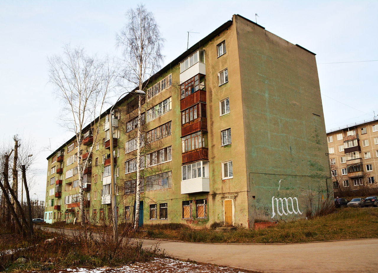 Пермь, Тбилисская улица, 9А