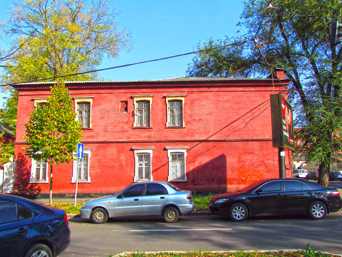 Харьков, Улица Тринклера, 5