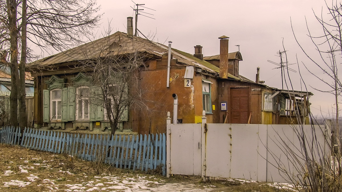 Уфа, Улица Салавата, 2