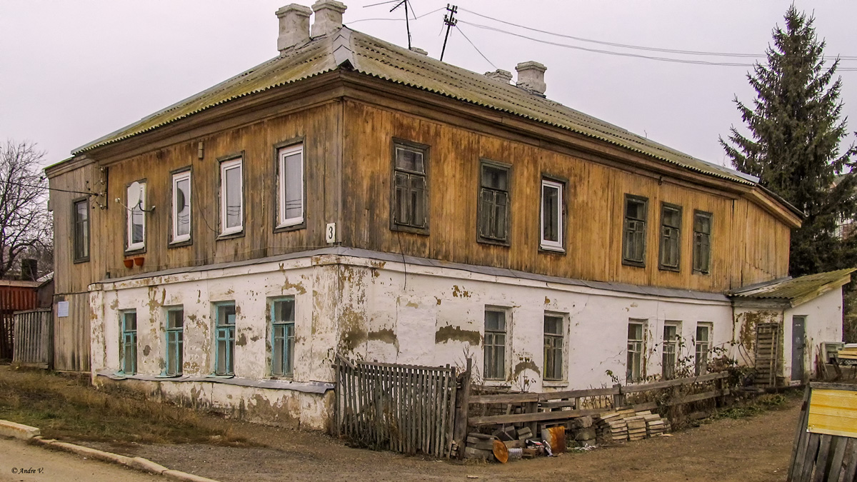 Уфа, Улица Салавата, 3