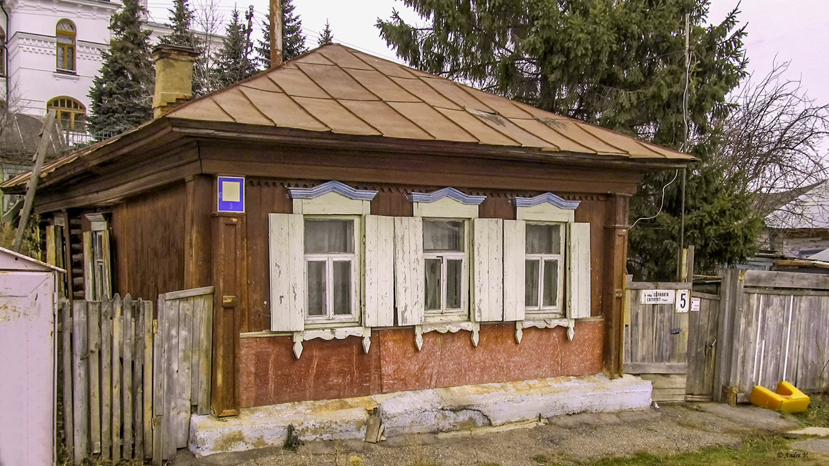 Уфа, Улица Салавата, 5