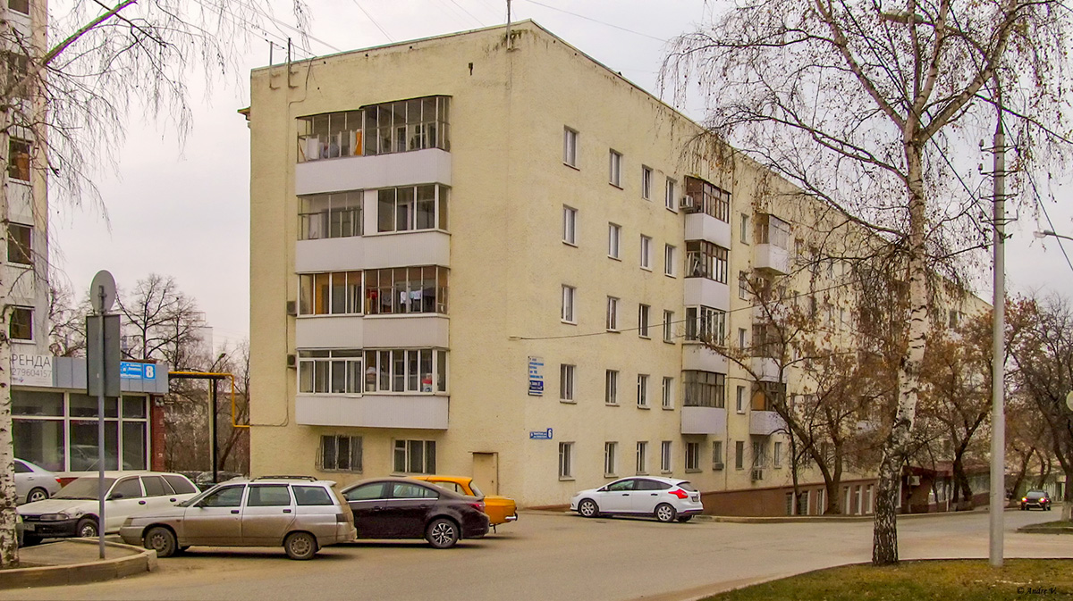 Уфа, Улица Зайнуллы Расулева, 6