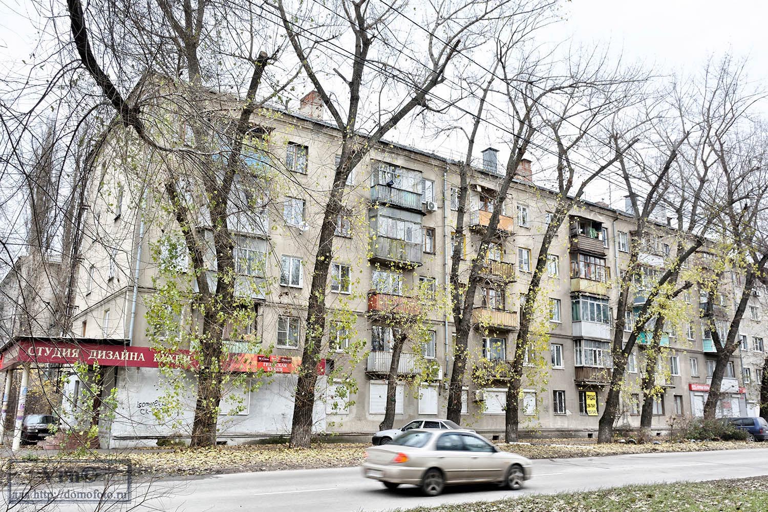 Woroneż, Улица Урицкого, 62