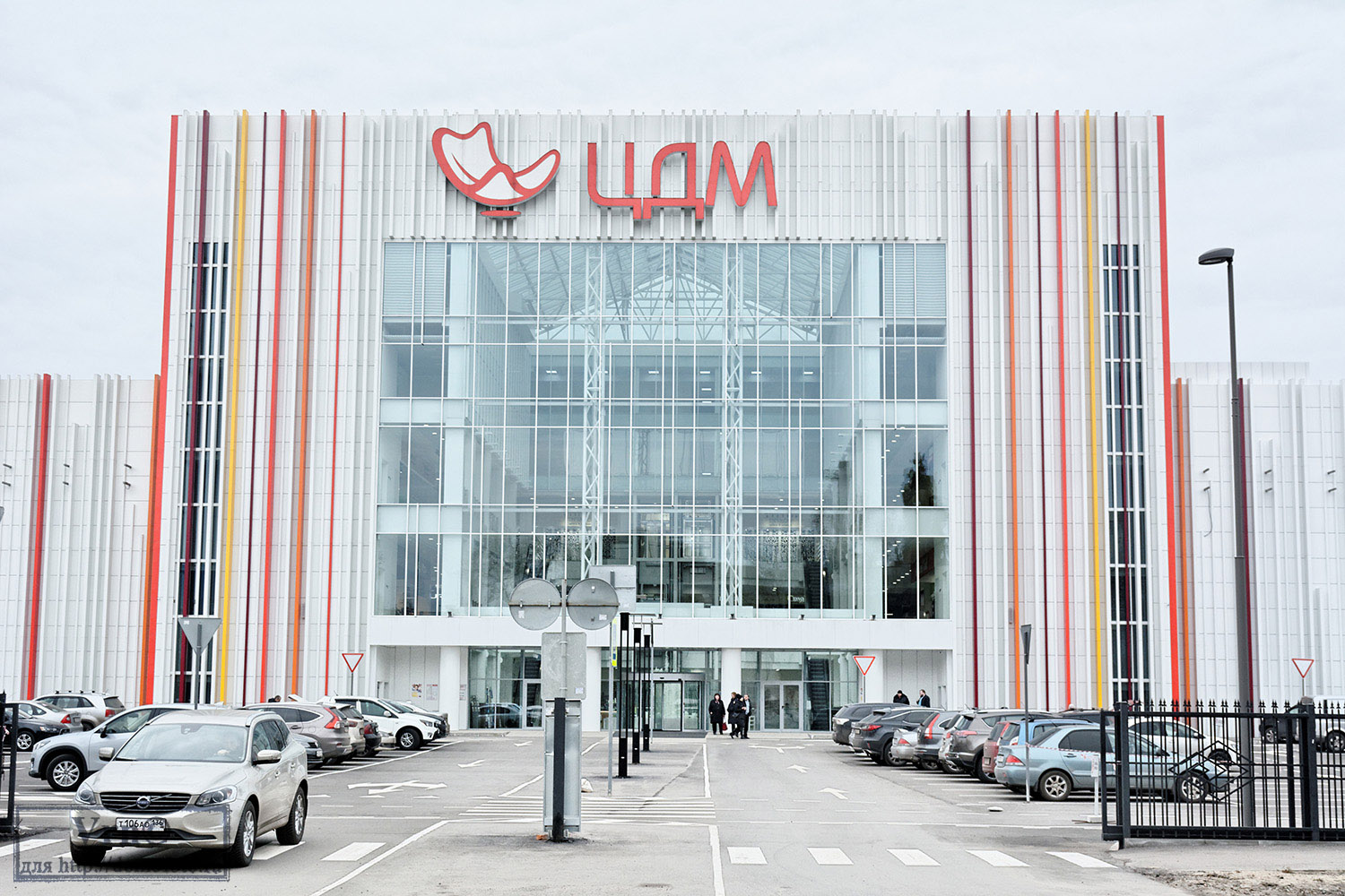 Воронеж, Улица Урицкого, 70