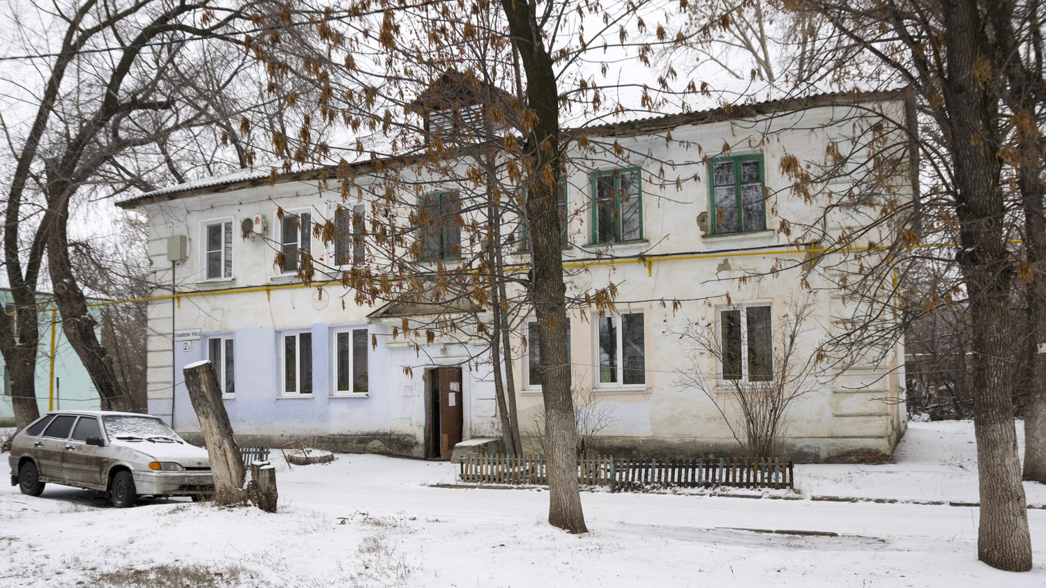 Новокуйбышевск, Стахановский переулок, 2Б