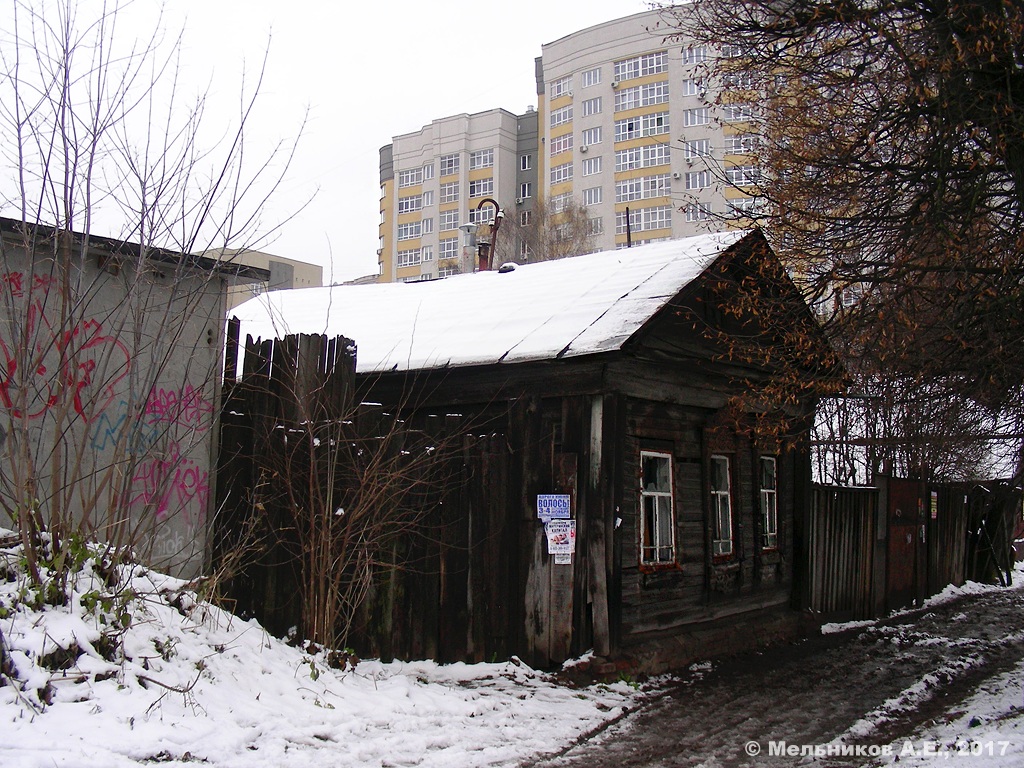 Iwanowo, Ярославская улица, 6