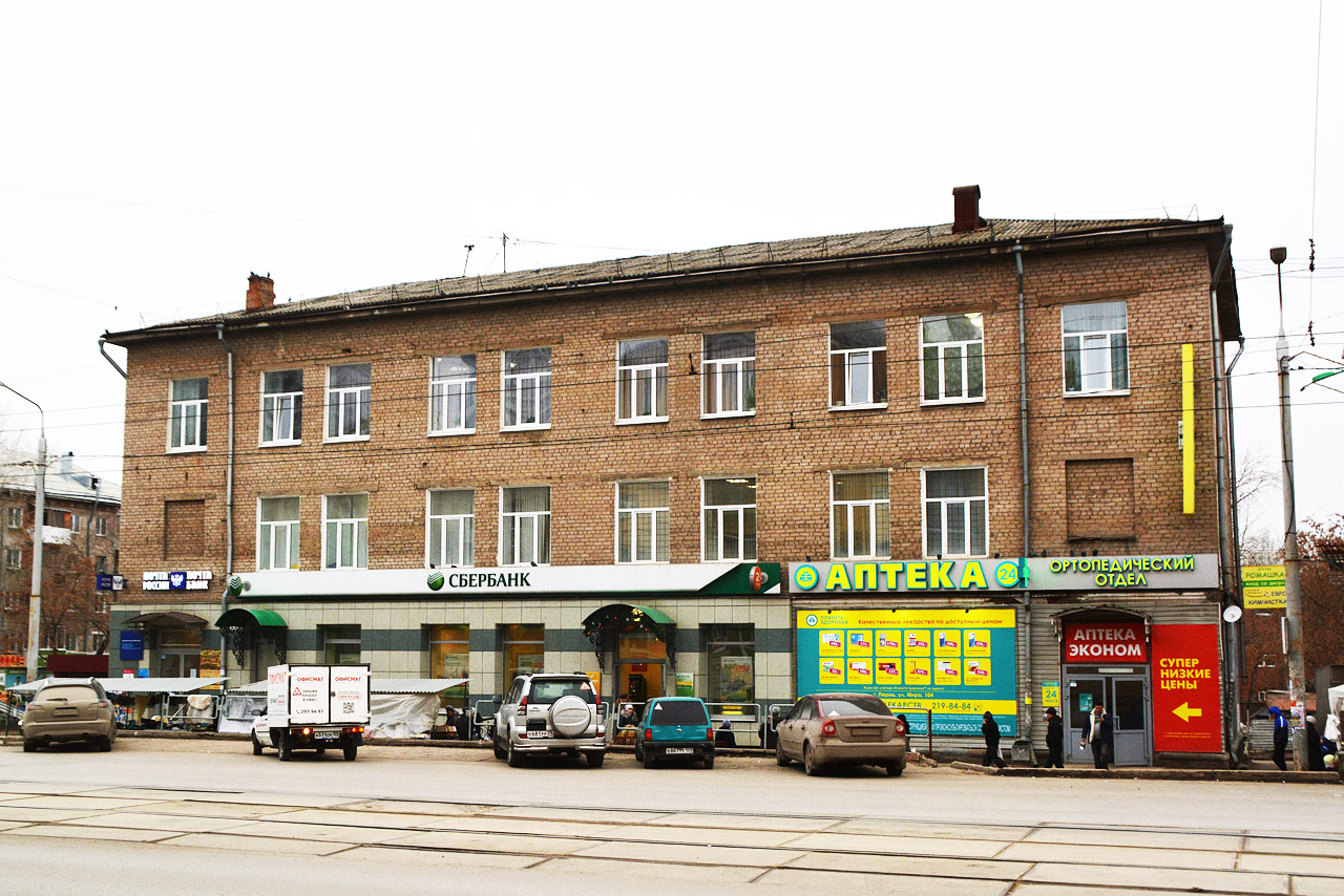 Пермь, Улица Мира, 104 / Улица Космонавта Леонова, 19