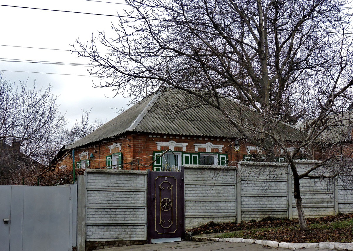 Харьков, Балхашская улица, 5